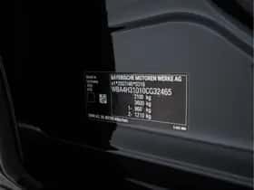 BMW 4-Serie (2021) thumbnail 37