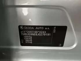 Škoda Octavia (2018) thumbnail 25