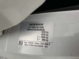 Nissan Leaf (2016) thumbnail 26