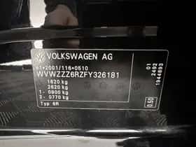 Volkswagen Polo (2015) thumbnail 23