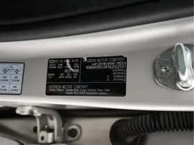 Hyundai Ioniq 5 (2021) thumbnail 42