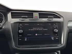 Volkswagen Tiguan (2017) thumbnail 15