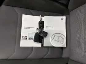 Volkswagen Tiguan (2017) thumbnail 27