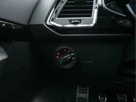 SEAT Ateca (2020) thumbnail 23