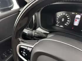 Volvo V60 (2021) thumbnail 21