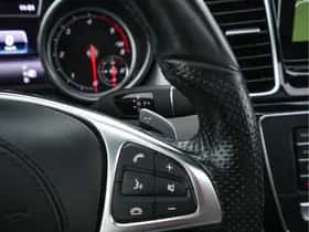 Mercedes-Benz GLS-Klasse (2017) thumbnail 21