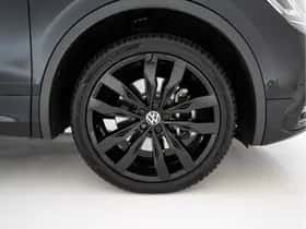 Volkswagen Tiguan (2023) thumbnail 31