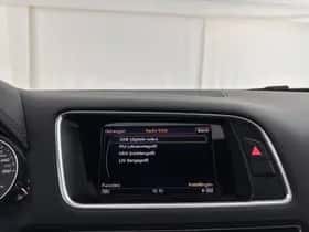 Audi SQ5 (2017) thumbnail 16