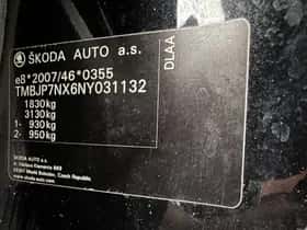 Škoda Octavia (2021) thumbnail 29