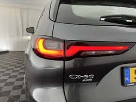 Mazda CX-60 (2023) thumbnail 34