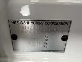 Mitsubishi Outlander (2021) thumbnail 27