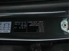 Hyundai Santa Fe (2022) thumbnail 38
