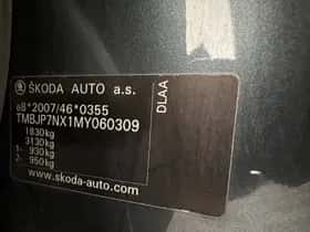 Škoda Octavia thumbnail 27
