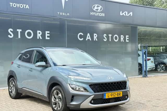 Hyundai Kona (2021) thumbnail 5