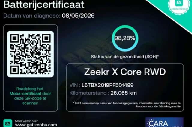 Zeekr X (2024) thumbnail 3