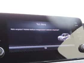 Škoda Kamiq (2025) thumbnail 26