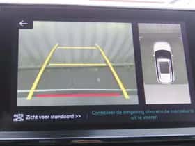 Citroën C5 Aircross (2020) thumbnail 28