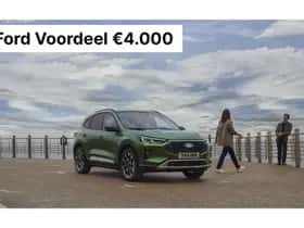 Ford Kuga (2026) thumbnail 2