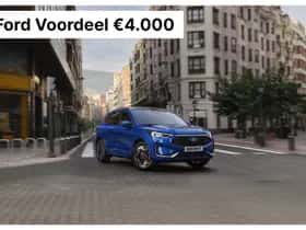 Ford Kuga (2026) thumbnail 2