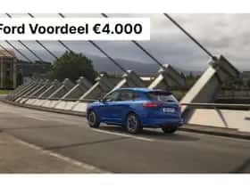Ford Kuga (2026) thumbnail 3