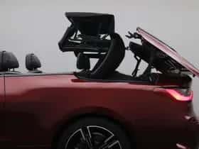 BMW 4-Serie (2023) thumbnail 12