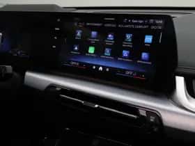BMW X1 (2025) thumbnail 26