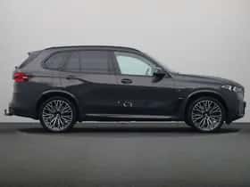 BMW X5 (2023) thumbnail 14