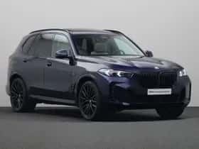 BMW X5 (2025) thumbnail 15