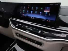 BMW X5 (2025) thumbnail 26