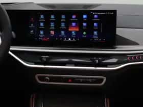 BMW X5 (2025) thumbnail 25