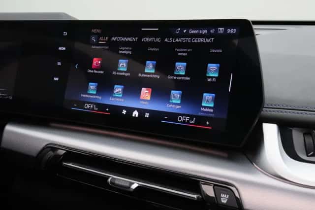 BMW X1 (2025) thumbnail 26