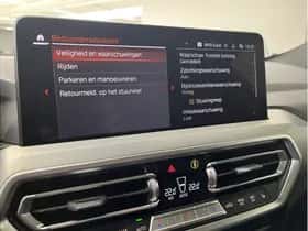 BMW X4 (2026) thumbnail 30