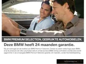 BMW X1 (2026) thumbnail 3