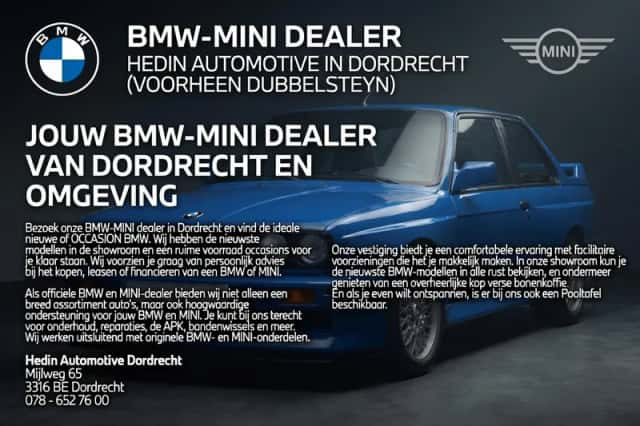 BMW X1 (2025) thumbnail 2