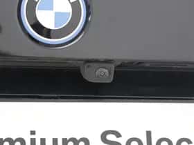 BMW iX1 (2023) thumbnail 12