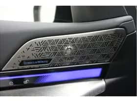 BMW M5 (2025) thumbnail 12