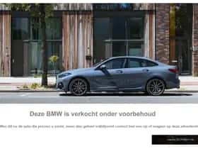 BMW X3 (2025) thumbnail 2