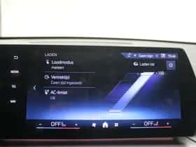 BMW X1 (2025) thumbnail 29