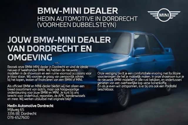 BMW X1 (2023) thumbnail 2