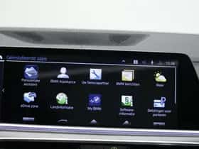 BMW X5 (2023) thumbnail 34