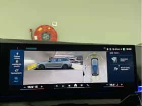BMW M5 (2026) thumbnail 30