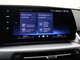 BMW X1 (2024) thumbnail 18