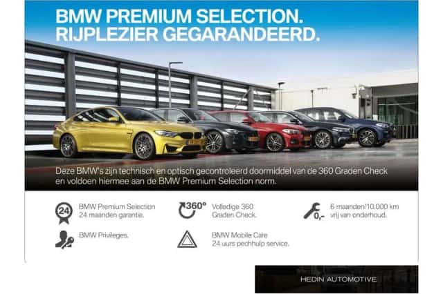 BMW iX1 (2026) thumbnail 6