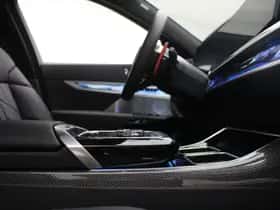 BMW 7-Serie (2025) thumbnail 36