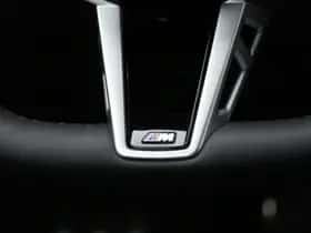 BMW 4-Serie (2025) thumbnail 26