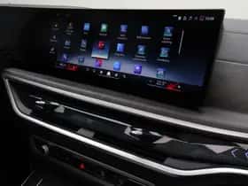 BMW X5 (2025) thumbnail 21