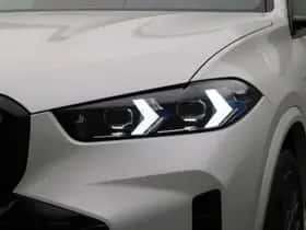 BMW X5 (2025) thumbnail 27