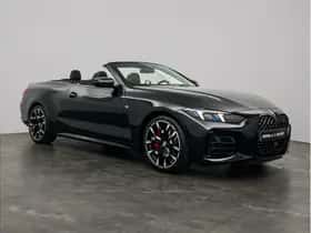 BMW 4-Serie (2026) thumbnail 4