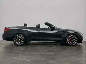 BMW 4-Serie (2026) thumbnail 7