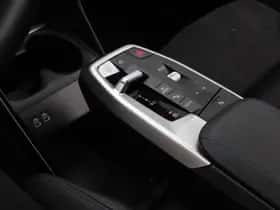 BMW 2-Serie (2025) thumbnail 14